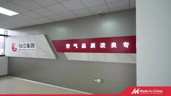 Terminal 0.3 Micron H14 HEPA Industry Air Filter